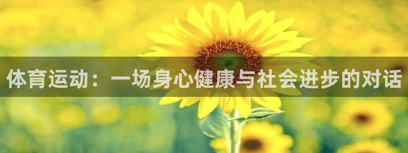 意昂集团官网